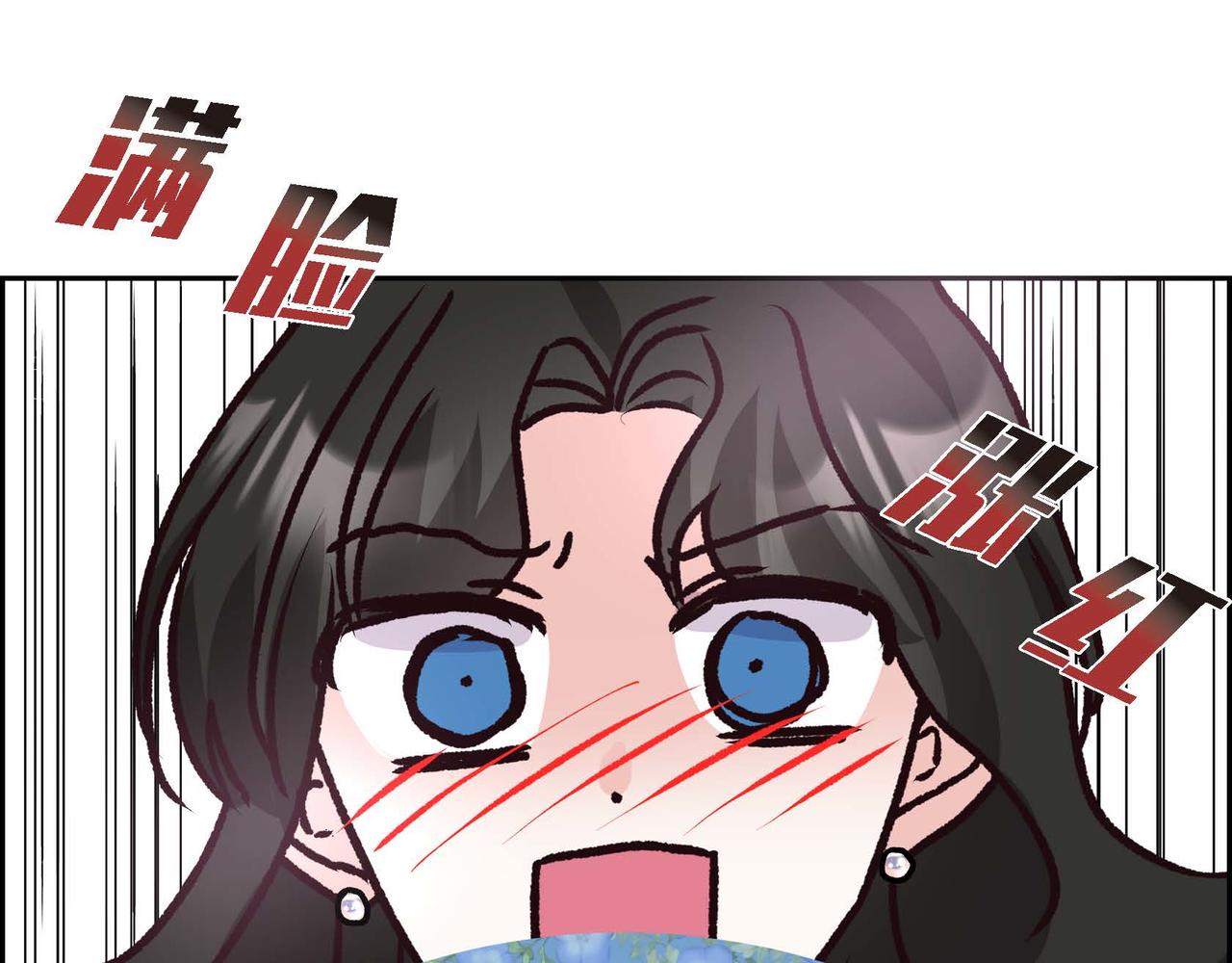 第2话 麻烦精艾德莉125