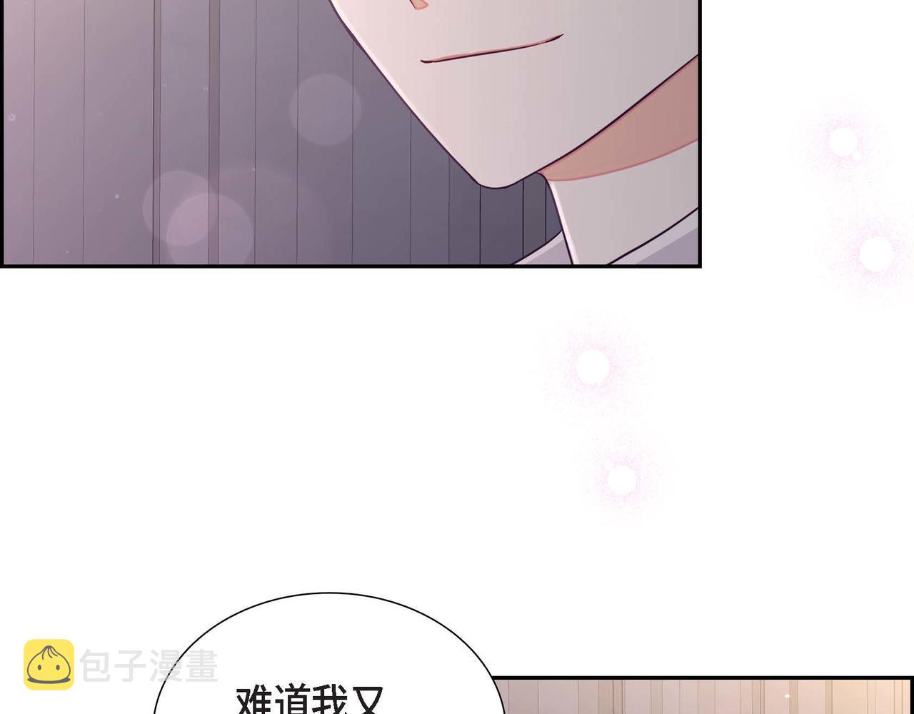 第22话 义工活动39