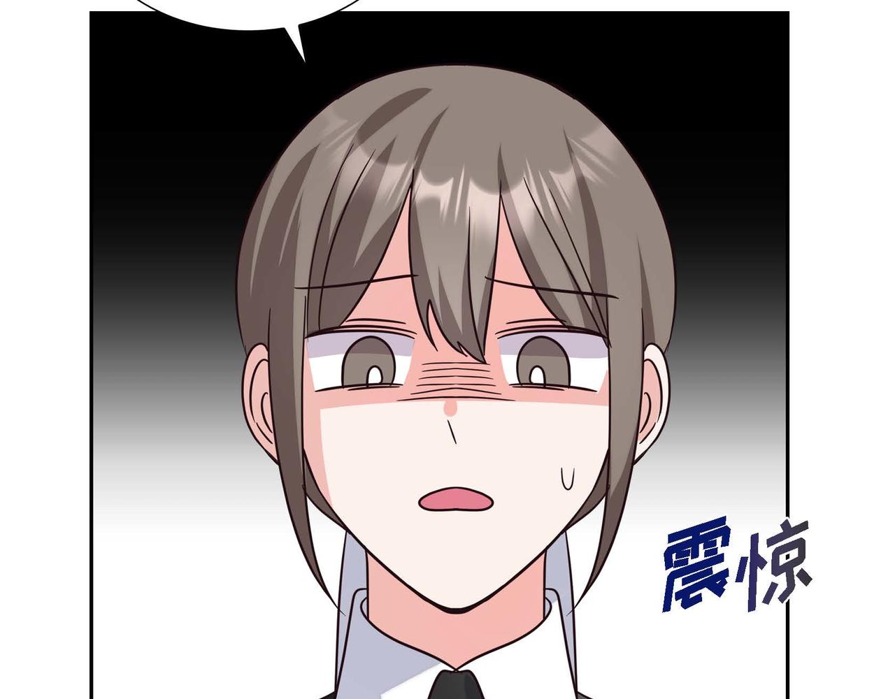 第5话 逃离大宅112