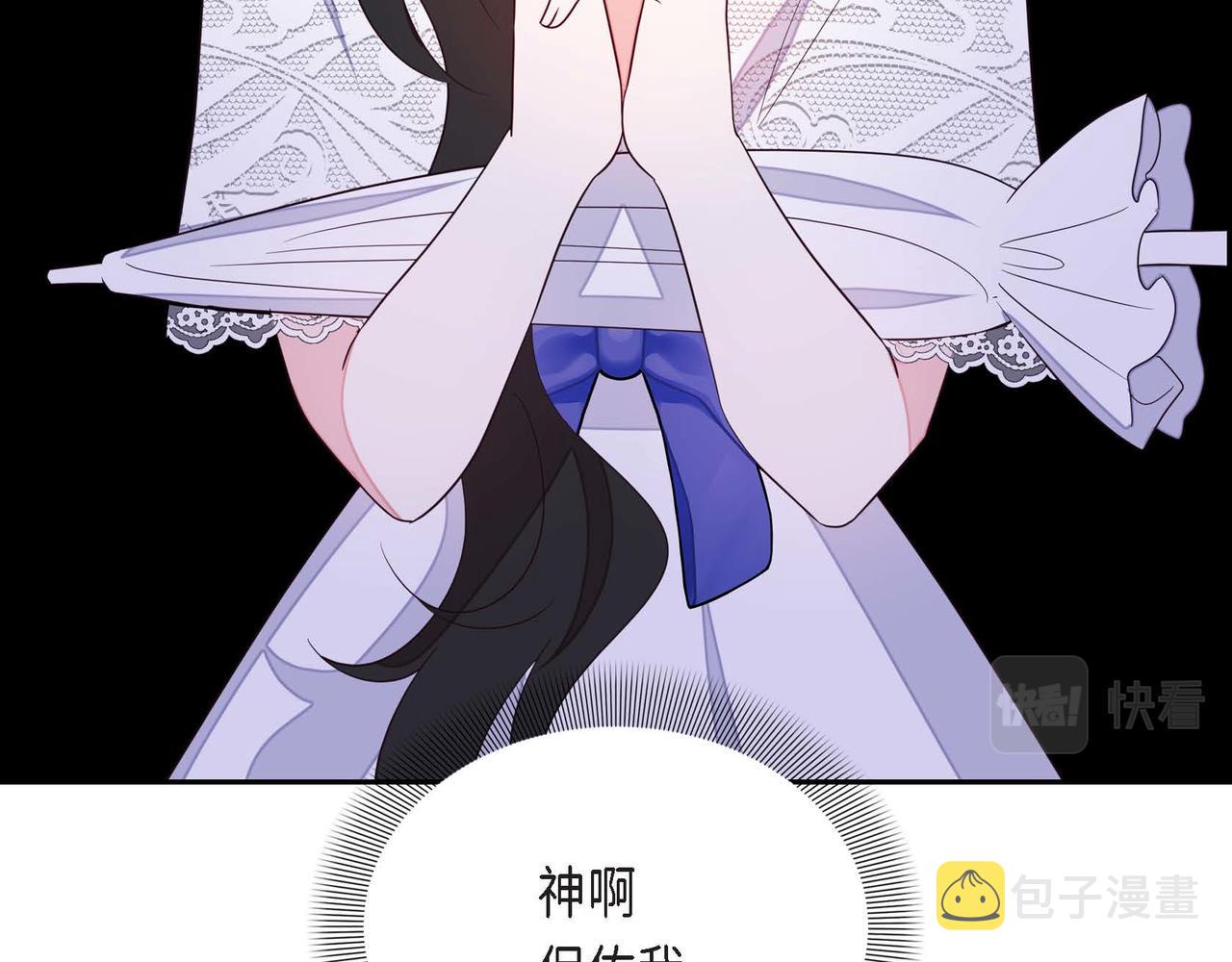 第16话 我是珊蒂103