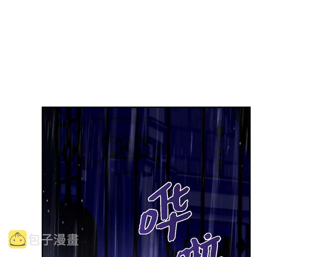 第42话 你哭了？62