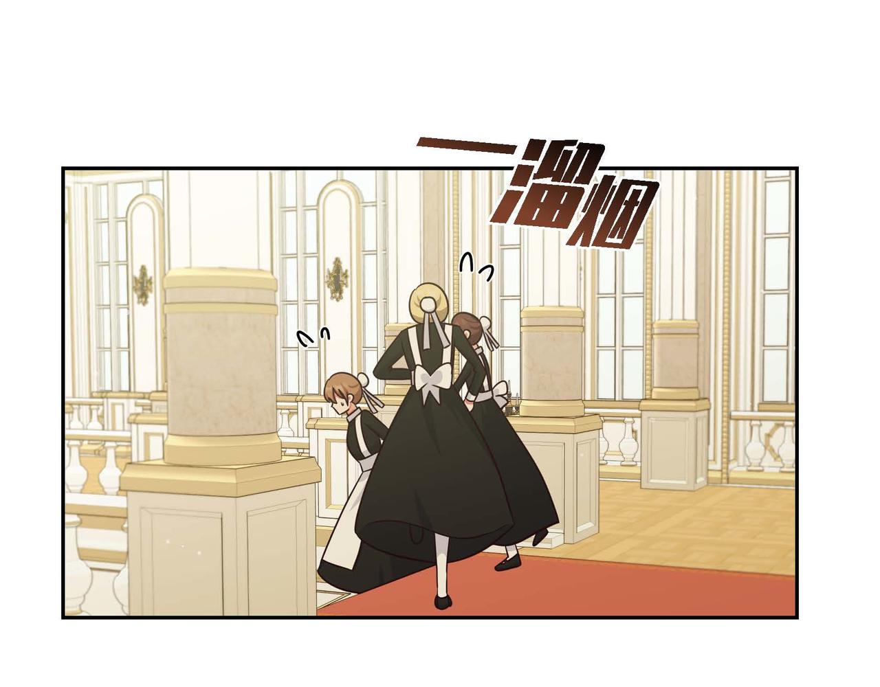 第29话 秘密训练71