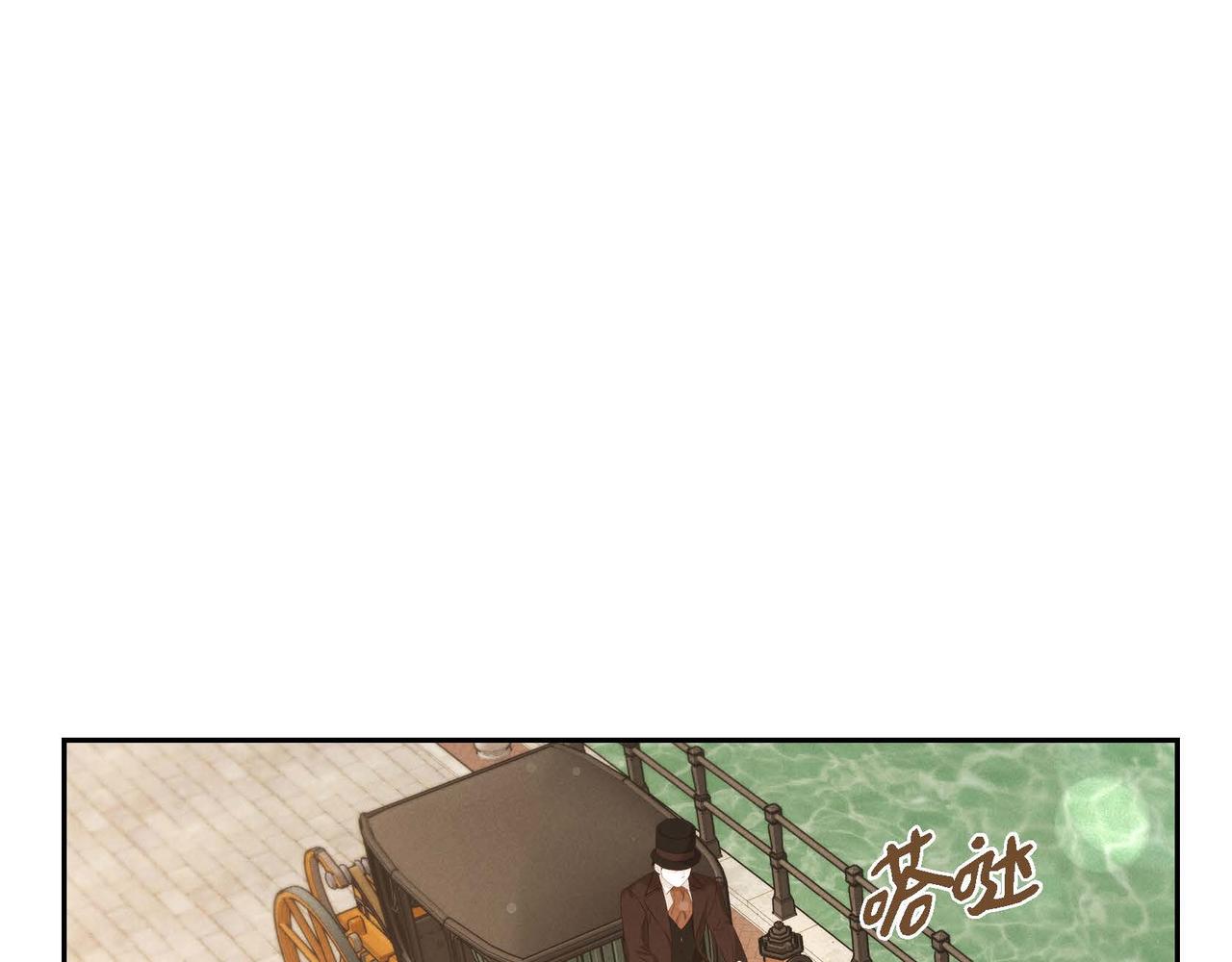 第37话 偷窃癖0