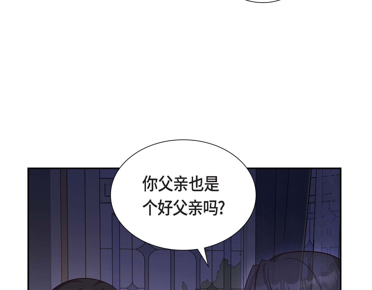 第26话 最佳人选67