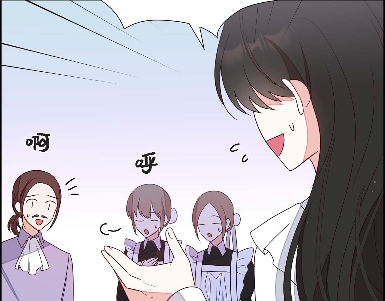第15话 约会116