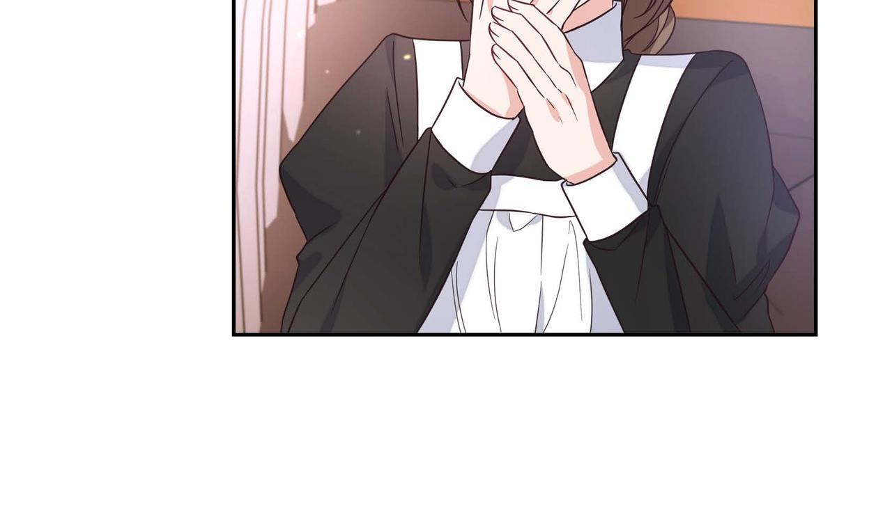 第1话 花心少爷150