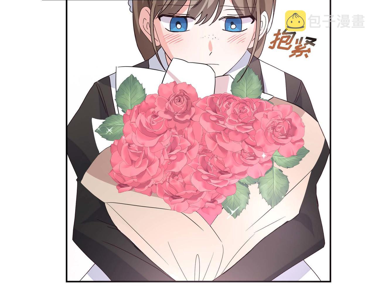 第2话 麻烦精艾德莉91