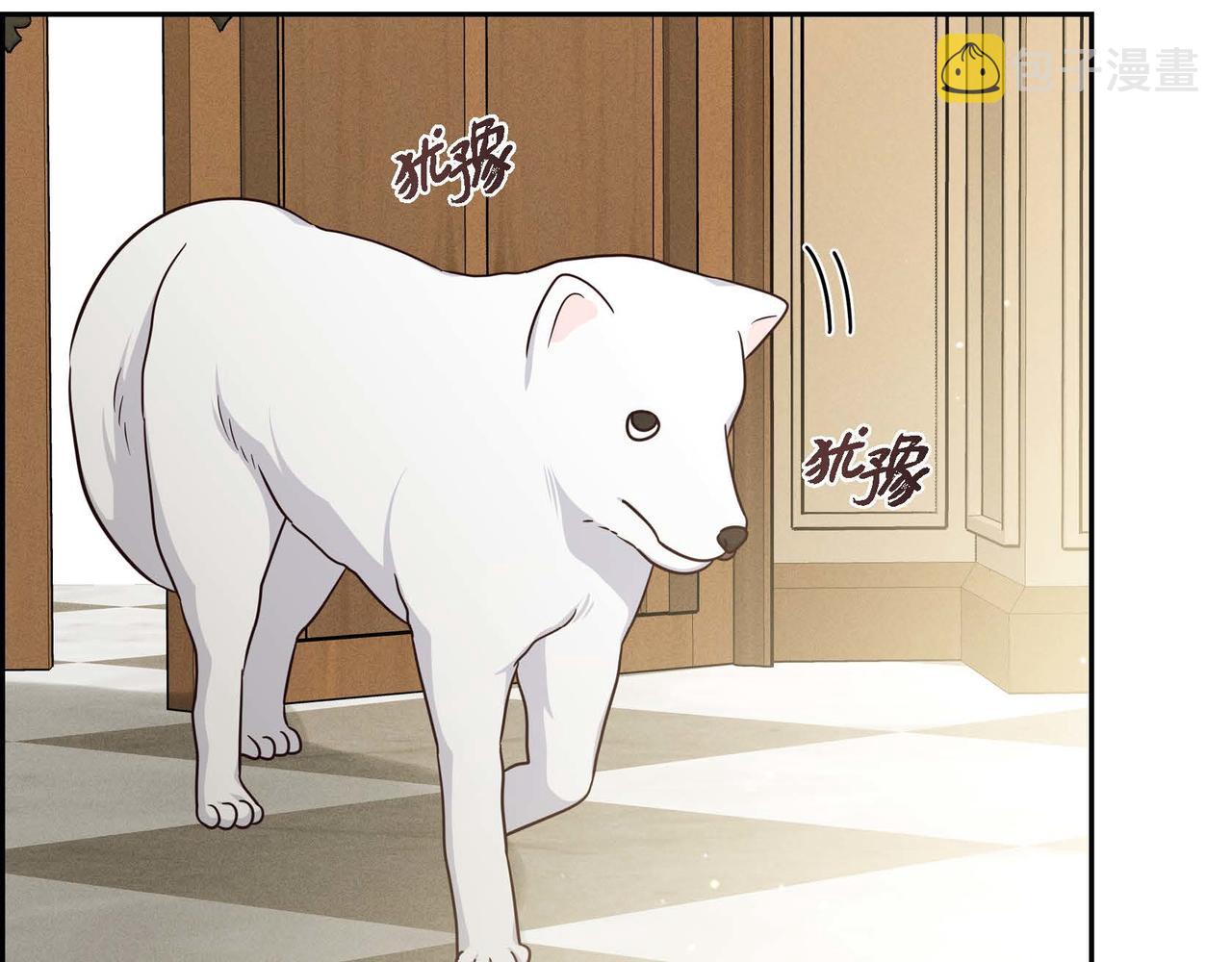 第44话 受惊过度61