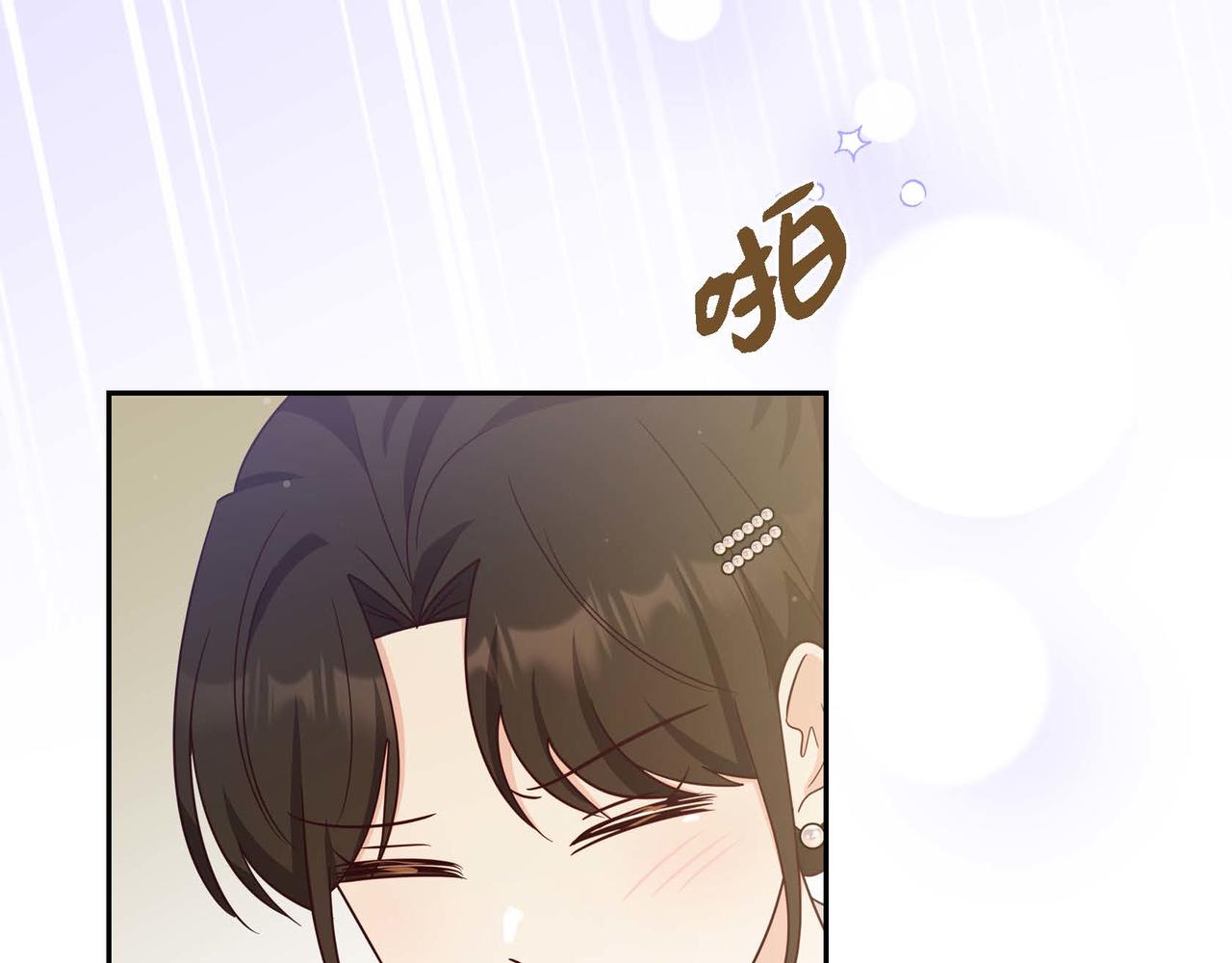 第33话 复仇计划25