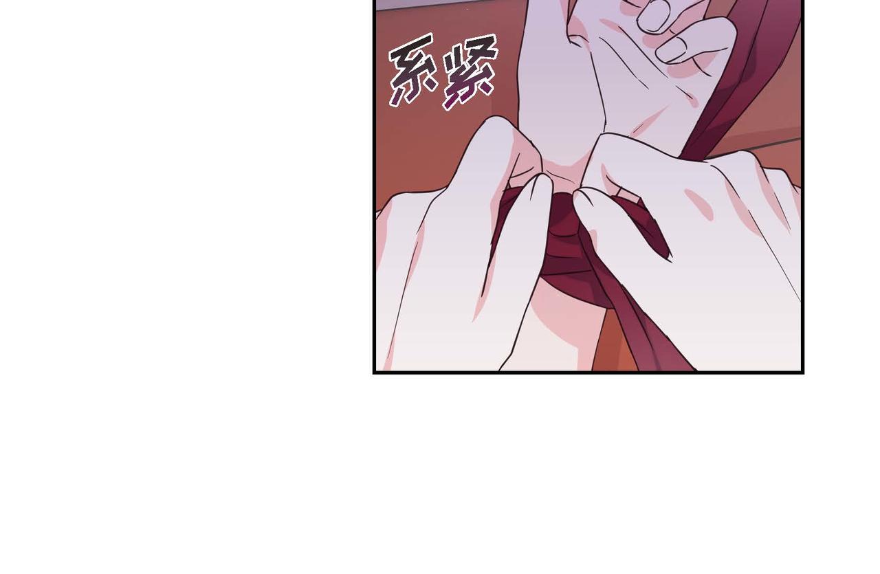 第1话 花心少爷97