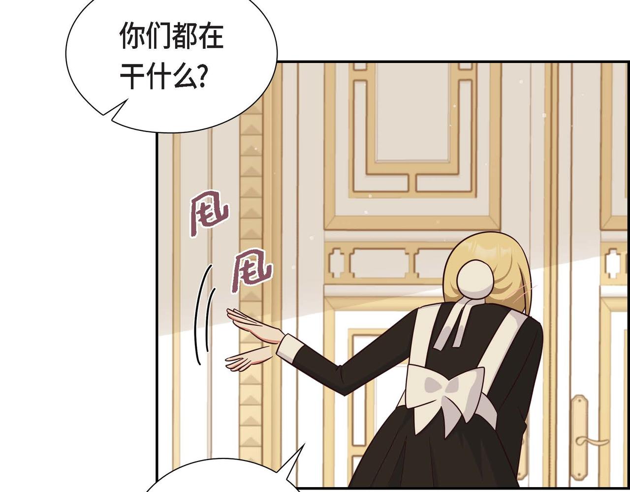 第29话 秘密训练63