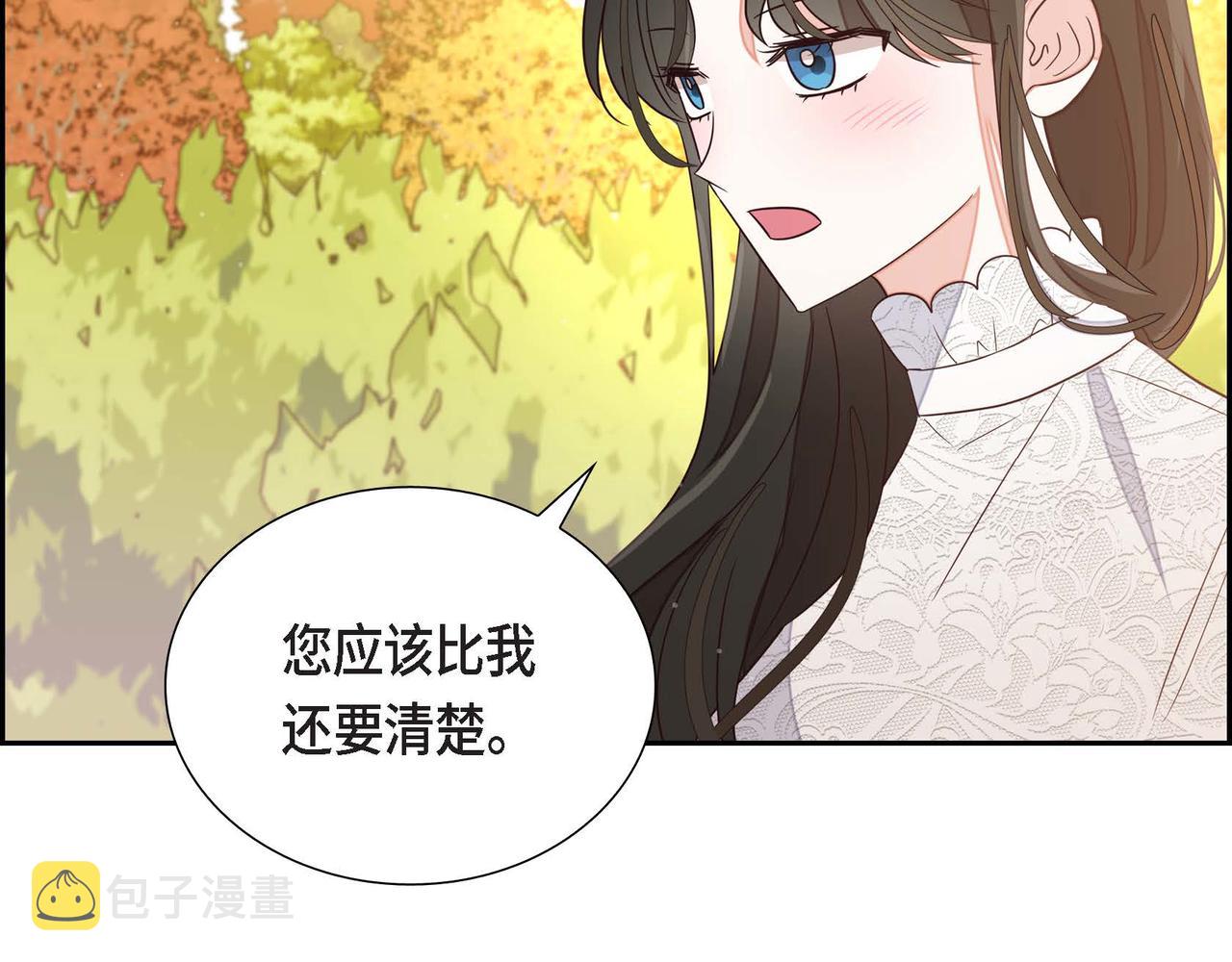 第16话 我是珊蒂37