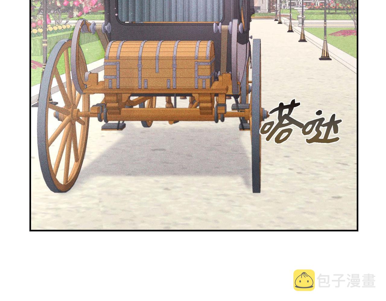 第2话 麻烦精艾德莉36
