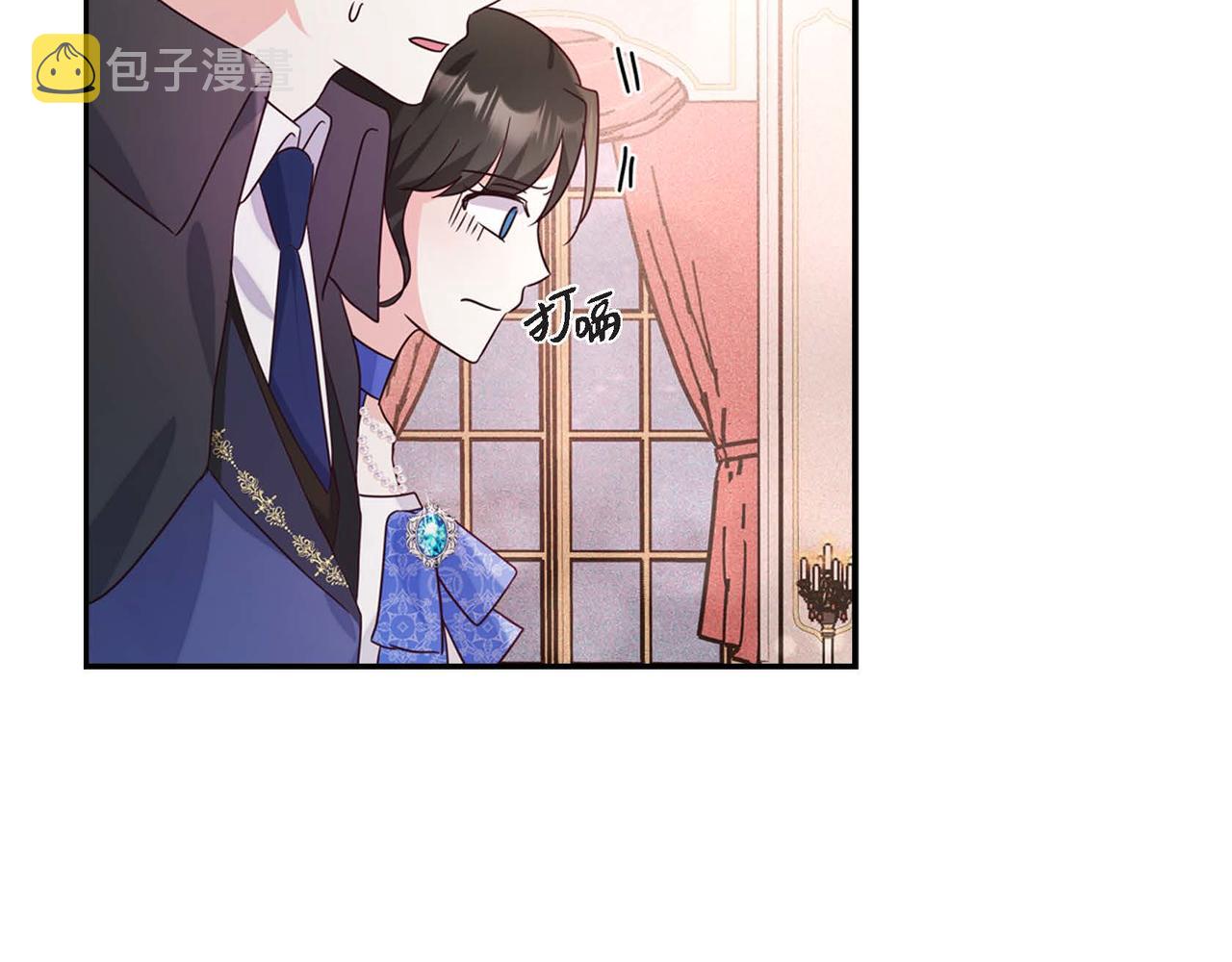 第8话 别丢下我90