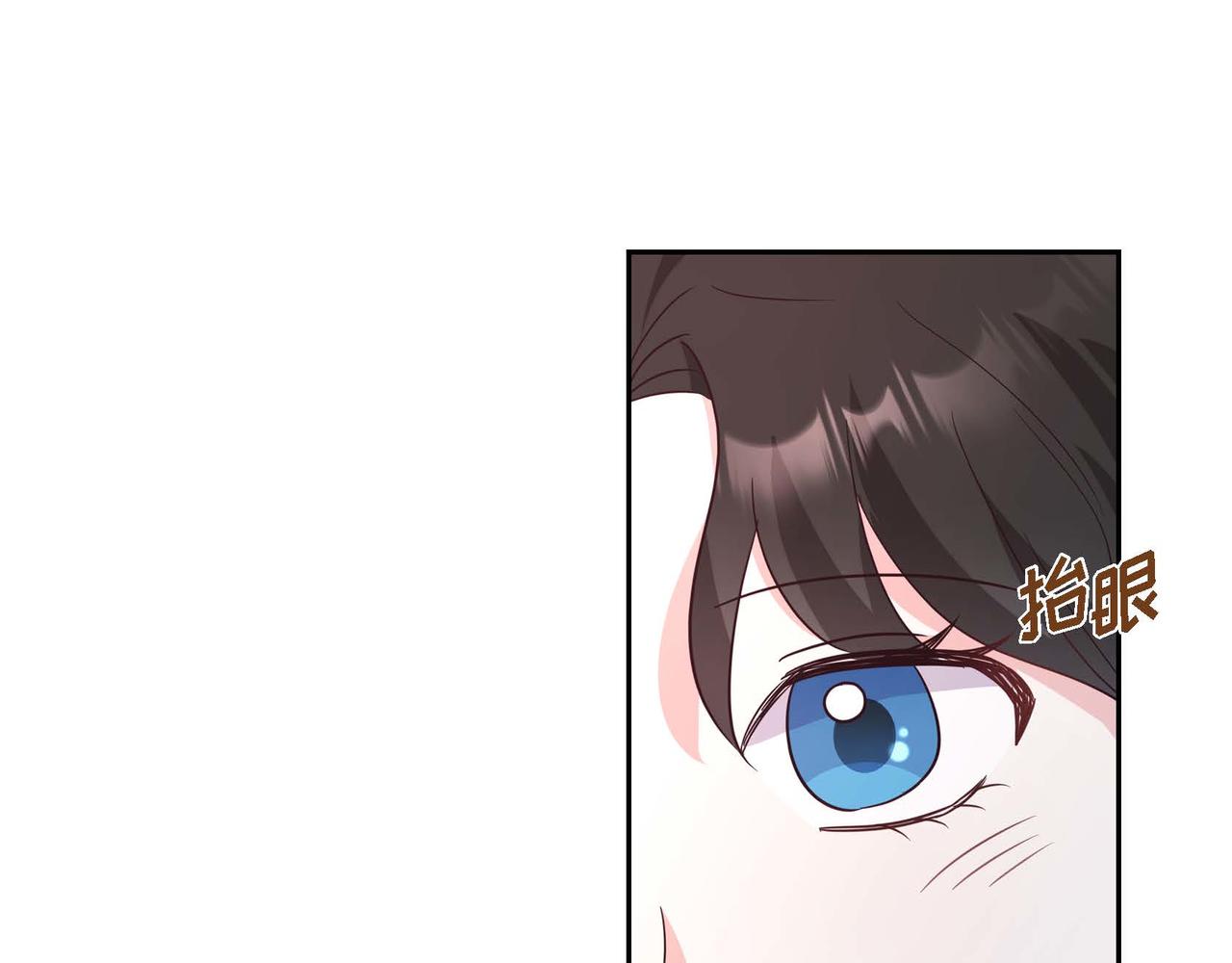 第8话 别丢下我38