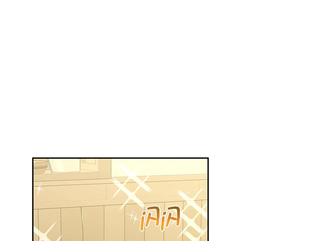 第23话 一定赢你14