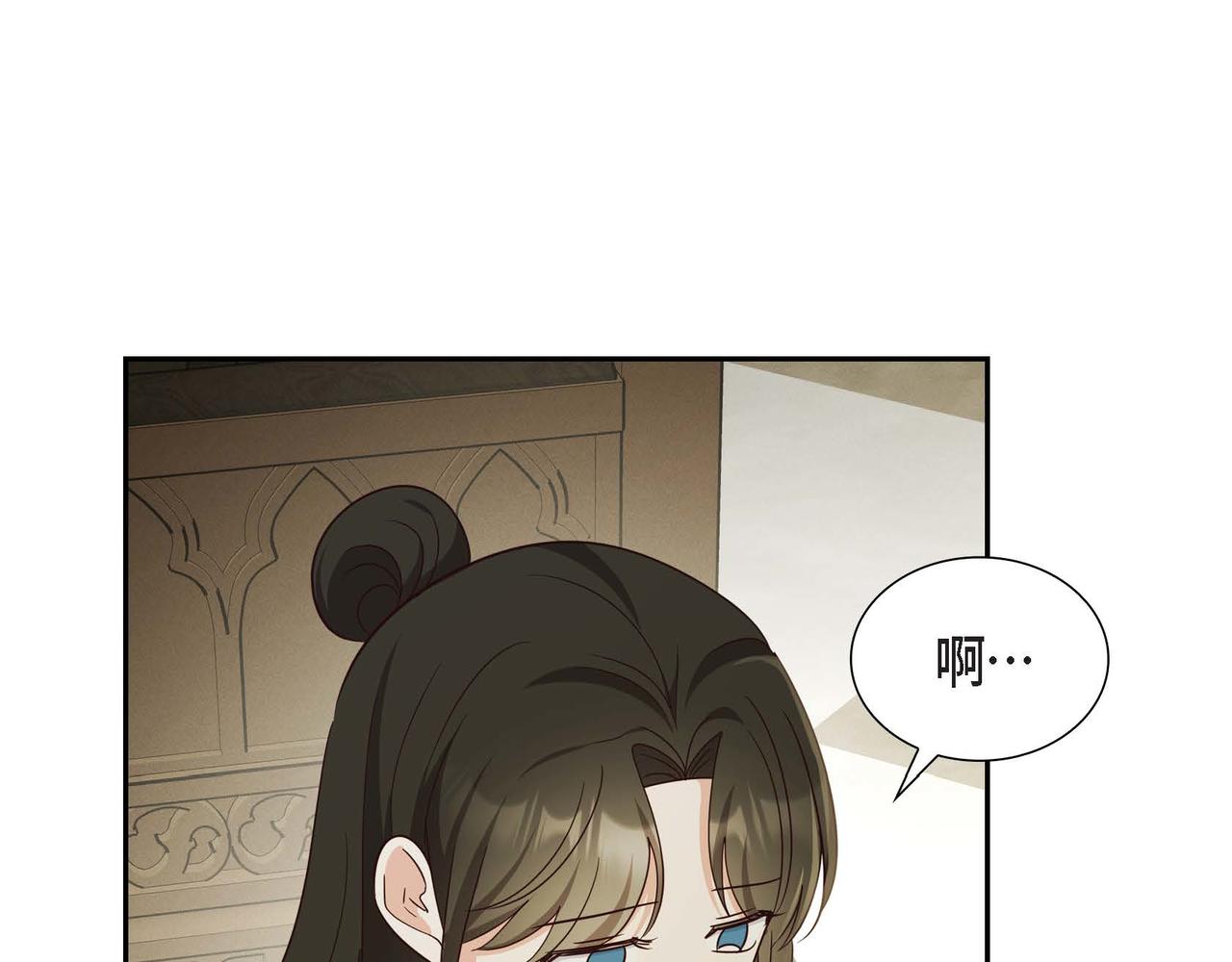第39话 冒牌货86