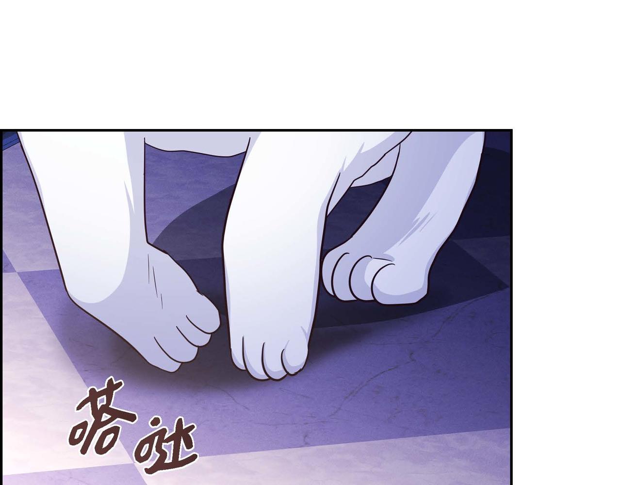 第42话 你哭了？66