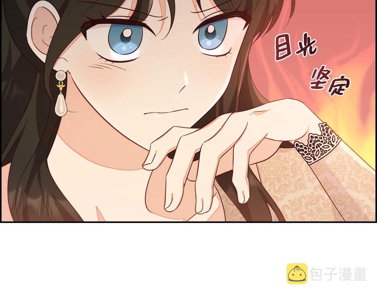 第30话 娇气的傻瓜111