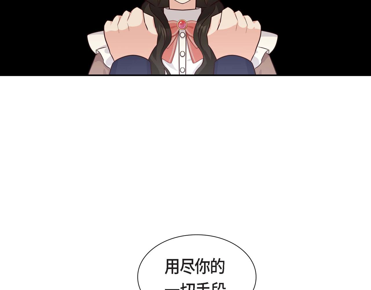 第32话 体罚102