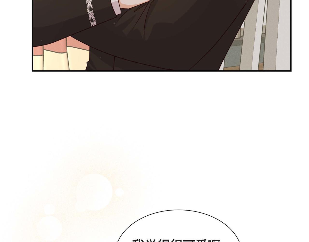 第35话 承诺22