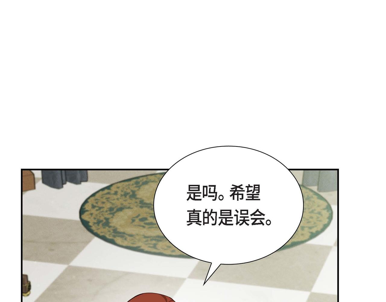 第37话 偷窃癖148
