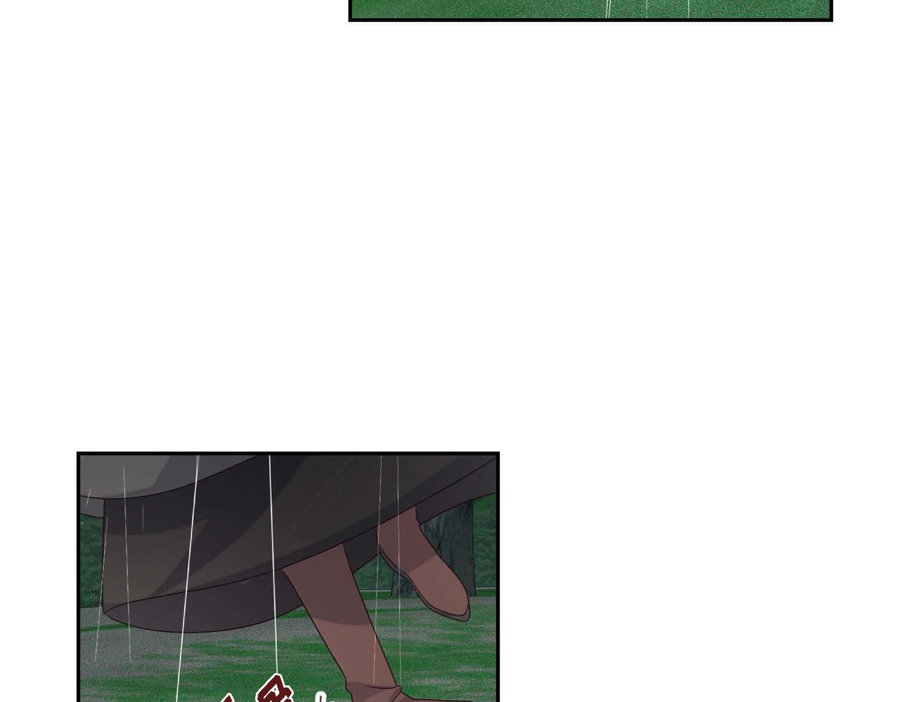 第4话 遭遇雷击36