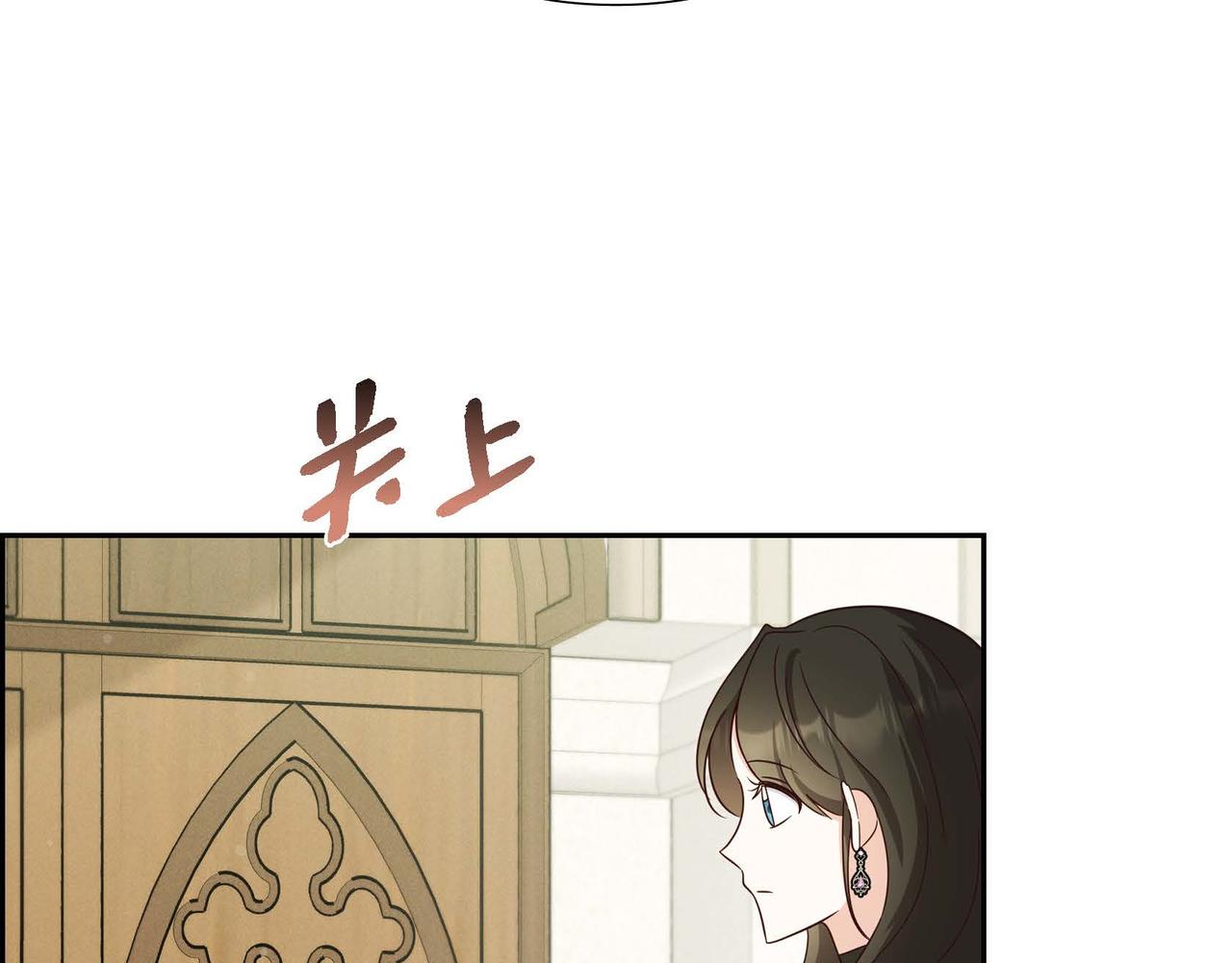 第37话 偷窃癖70