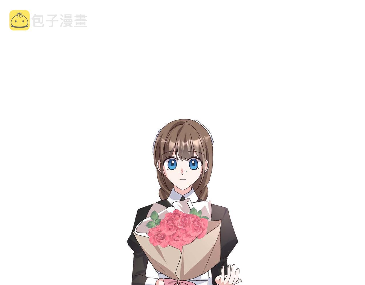 第2话 麻烦精艾德莉82
