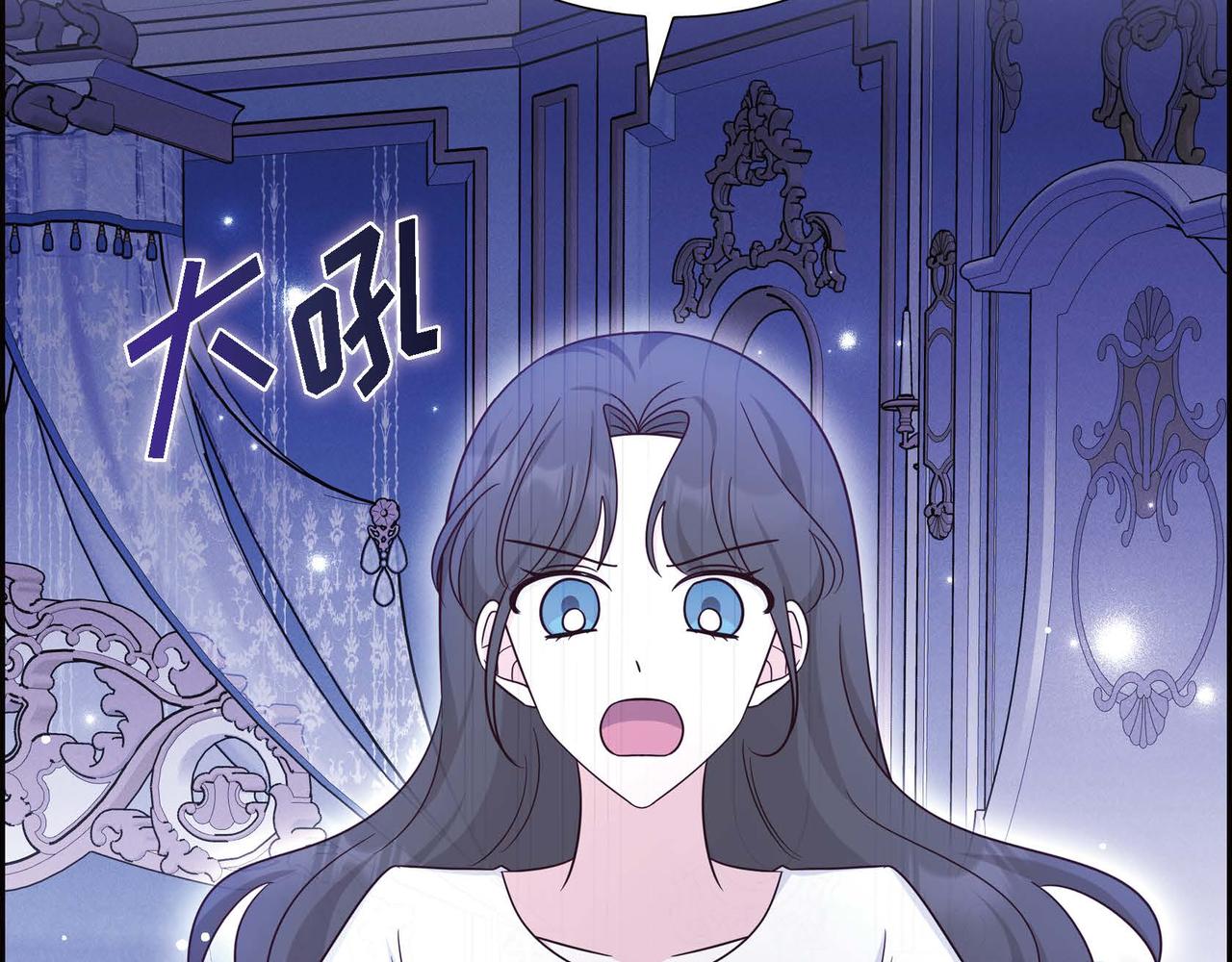 第42话 你哭了？5