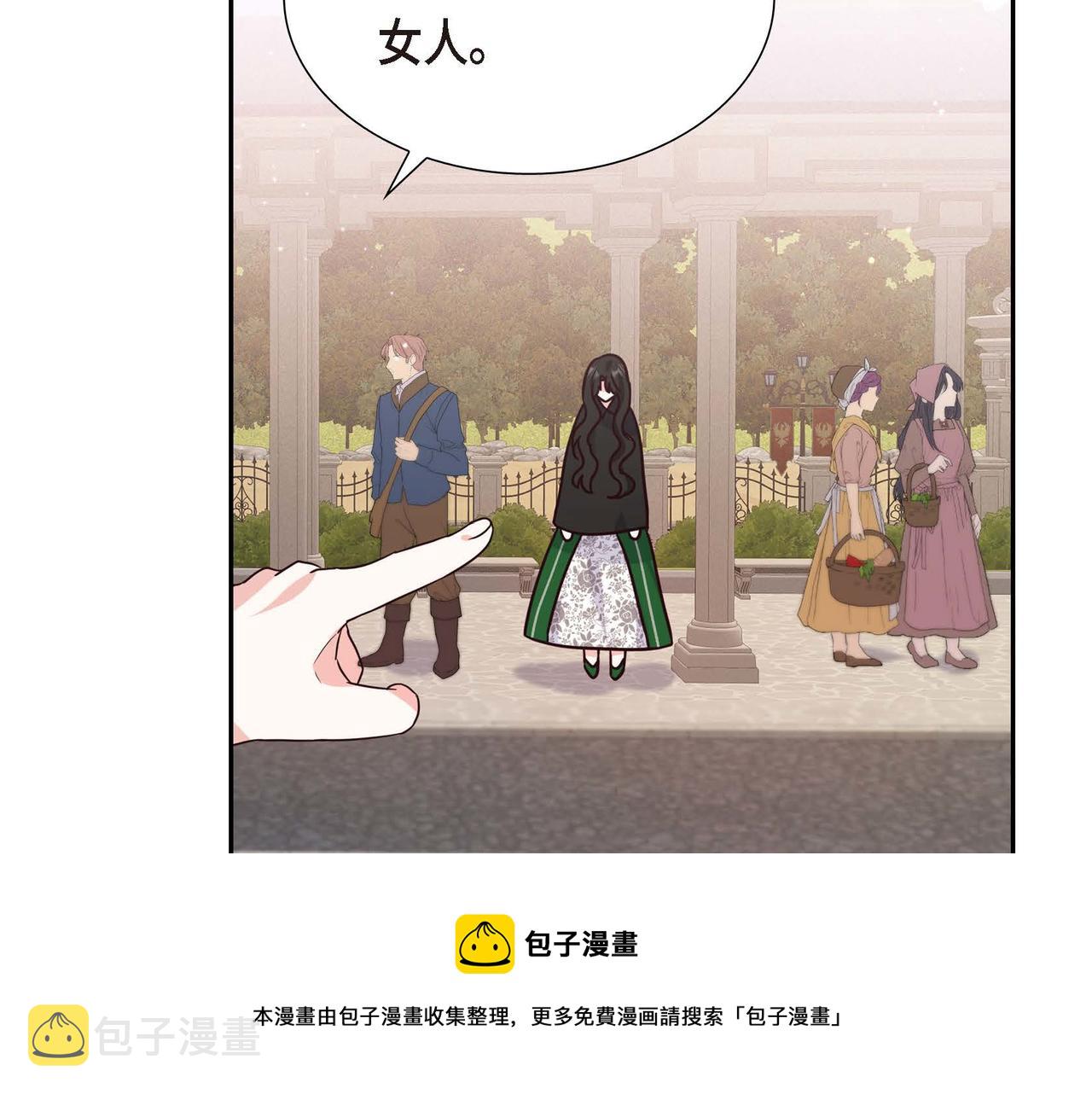 第6话 我还活着138