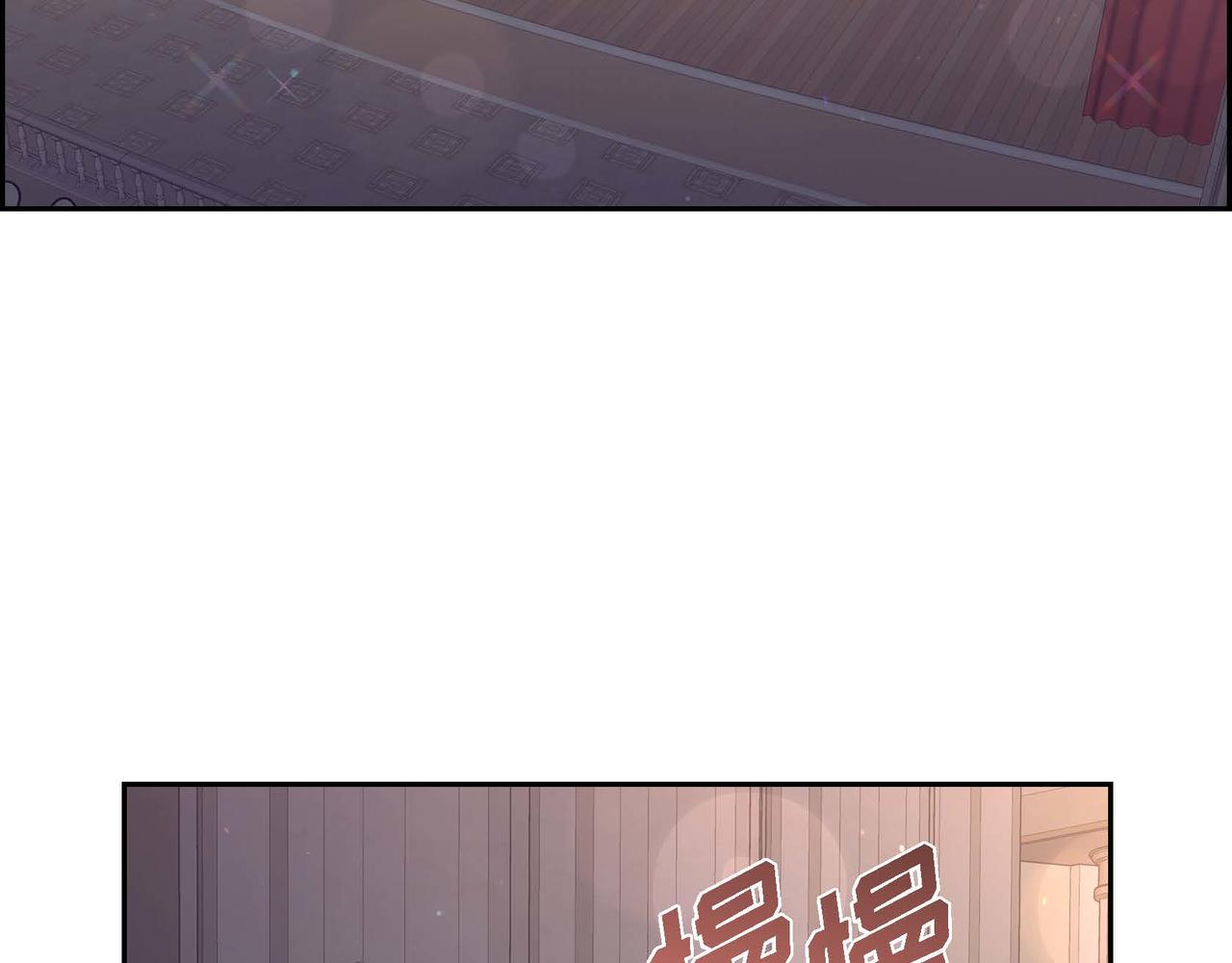 第22话 义工活动16