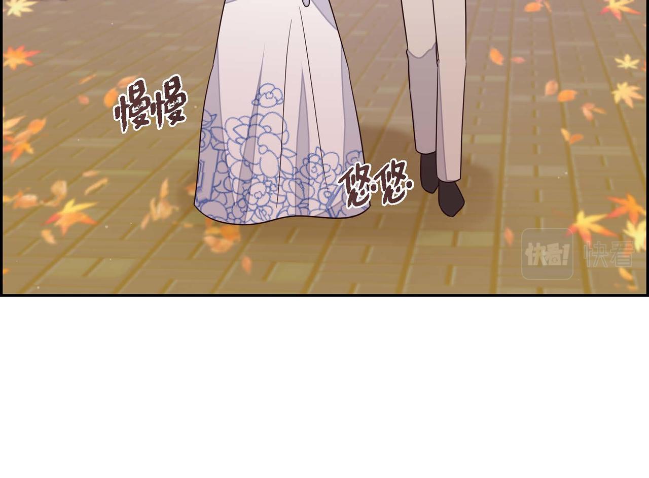 第16话 我是珊蒂70