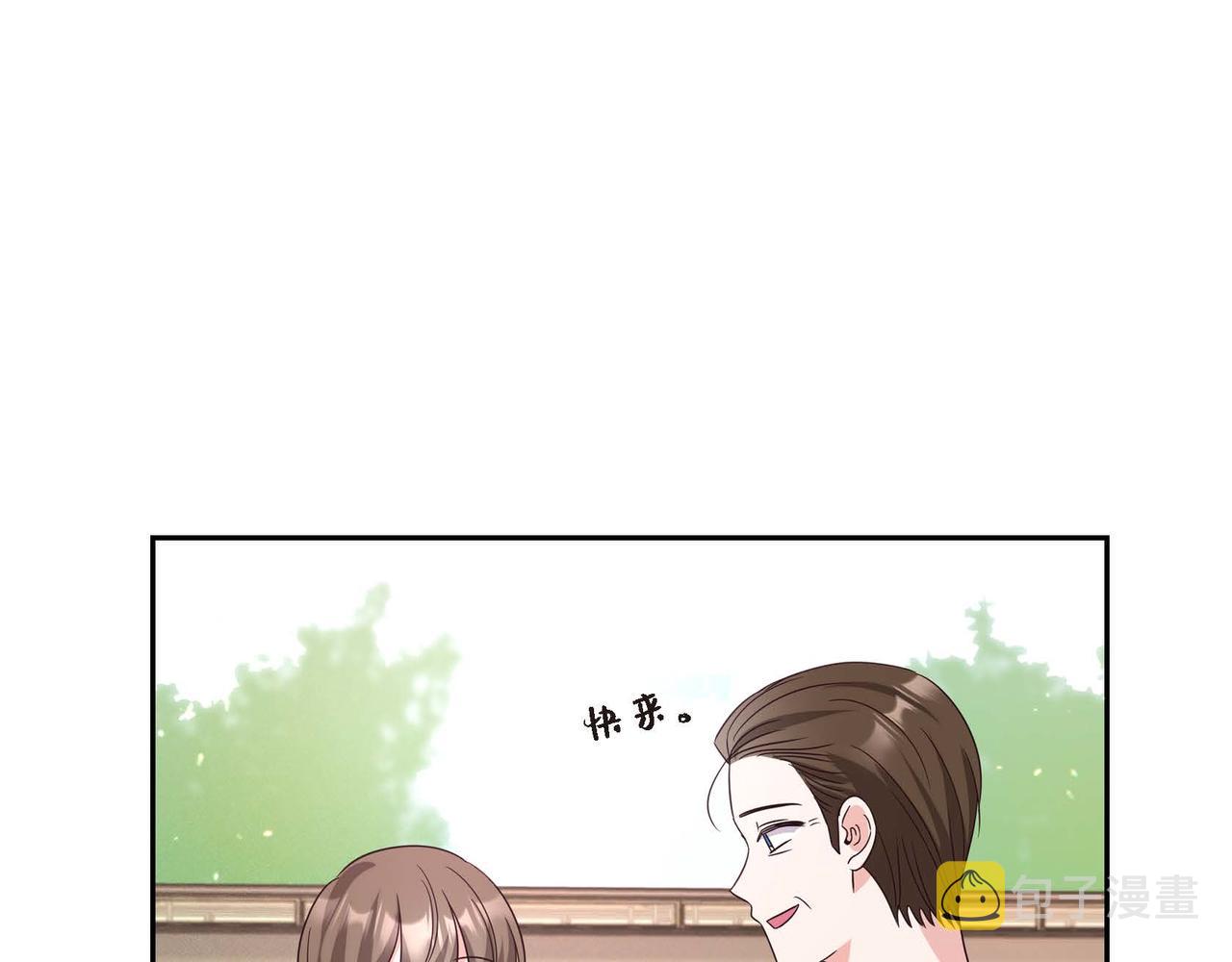 第3话 异类11