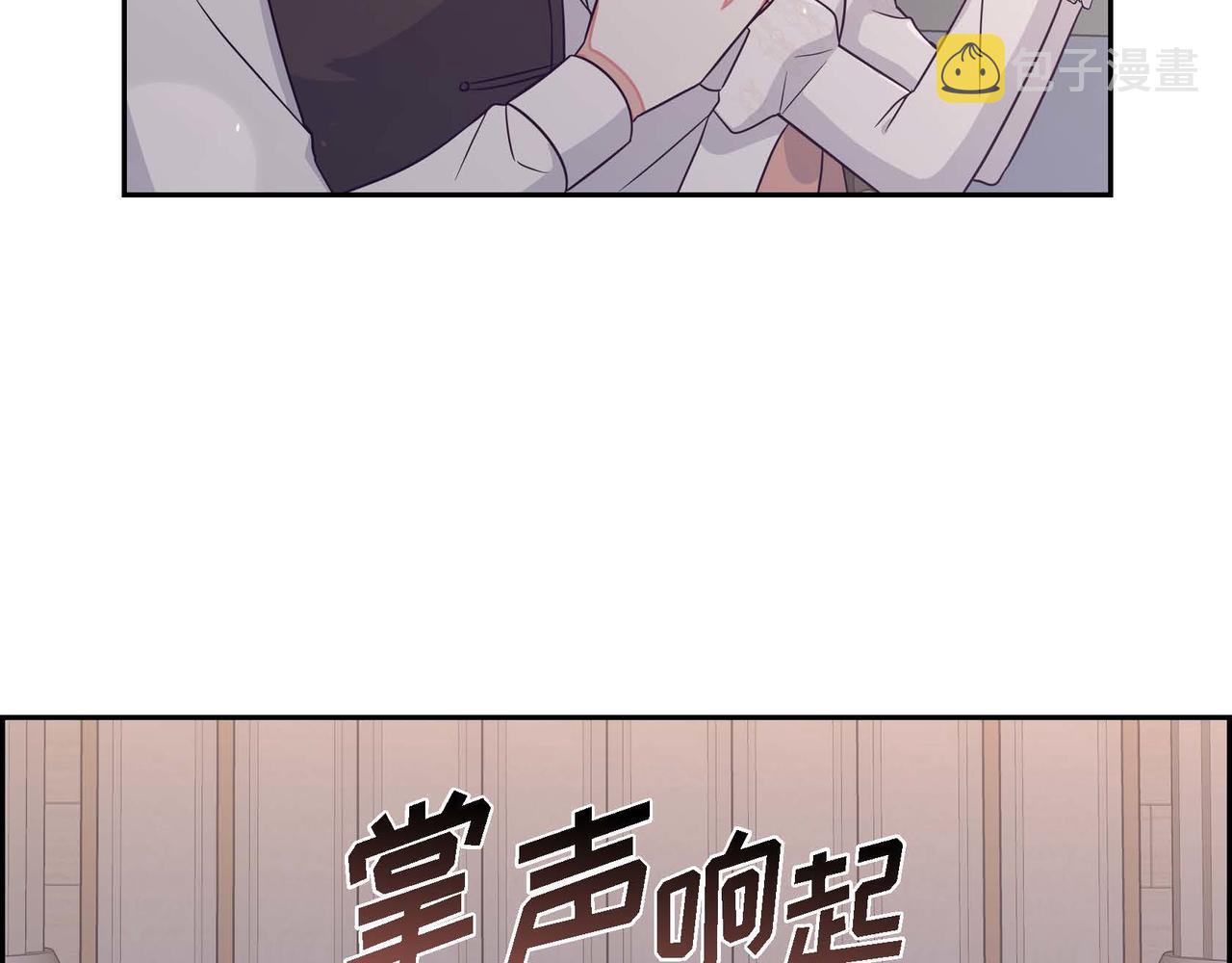 第22话 义工活动18