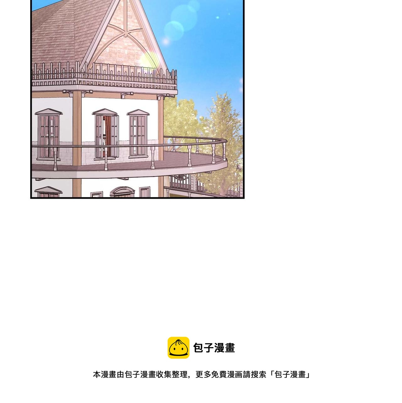 第1话 花心少爷94
