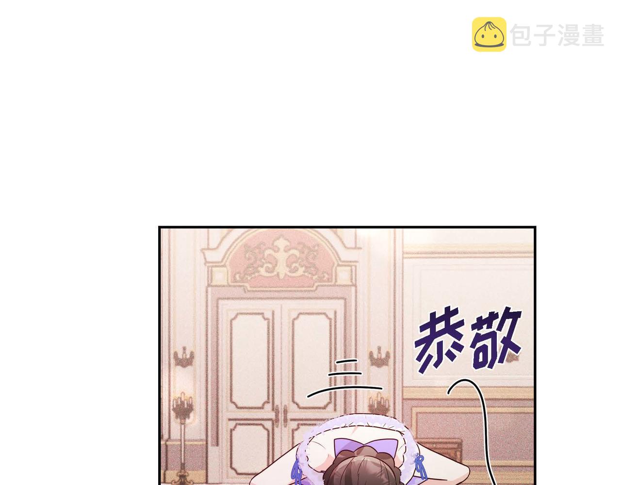 第8话 别丢下我99