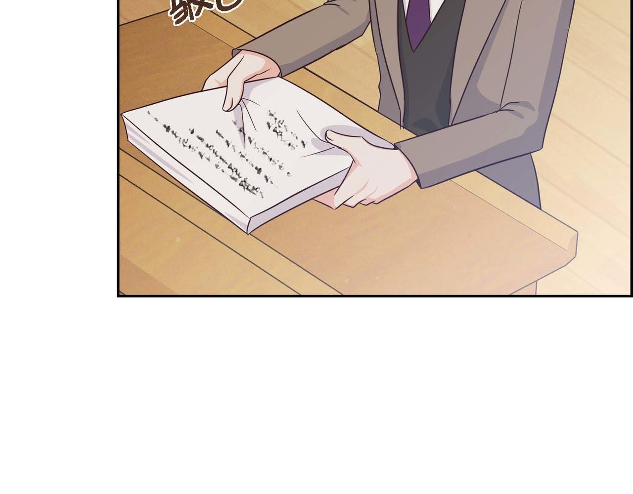 第36话 语言暴力153