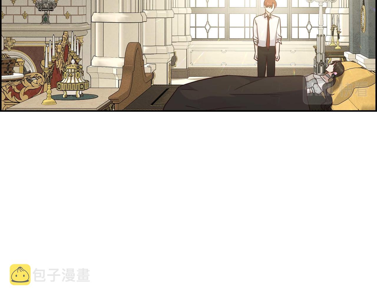 第44话 受惊过度112