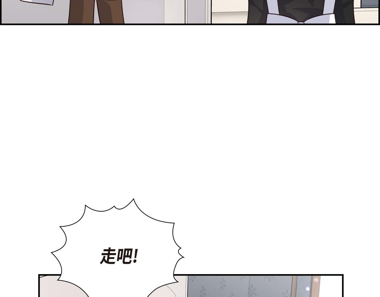 第1话 花心少爷87