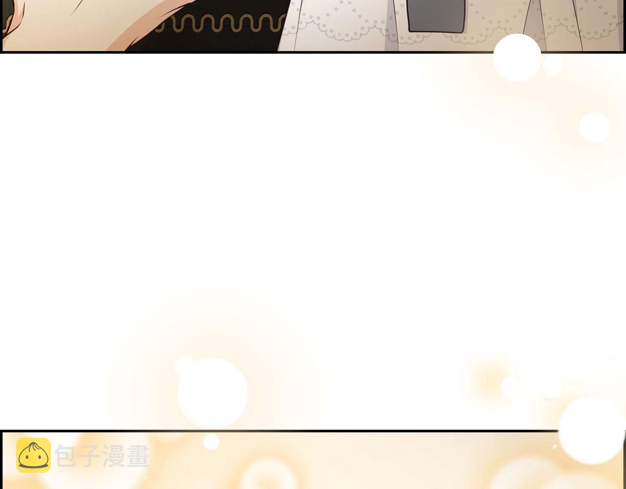 第44话 受惊过度119