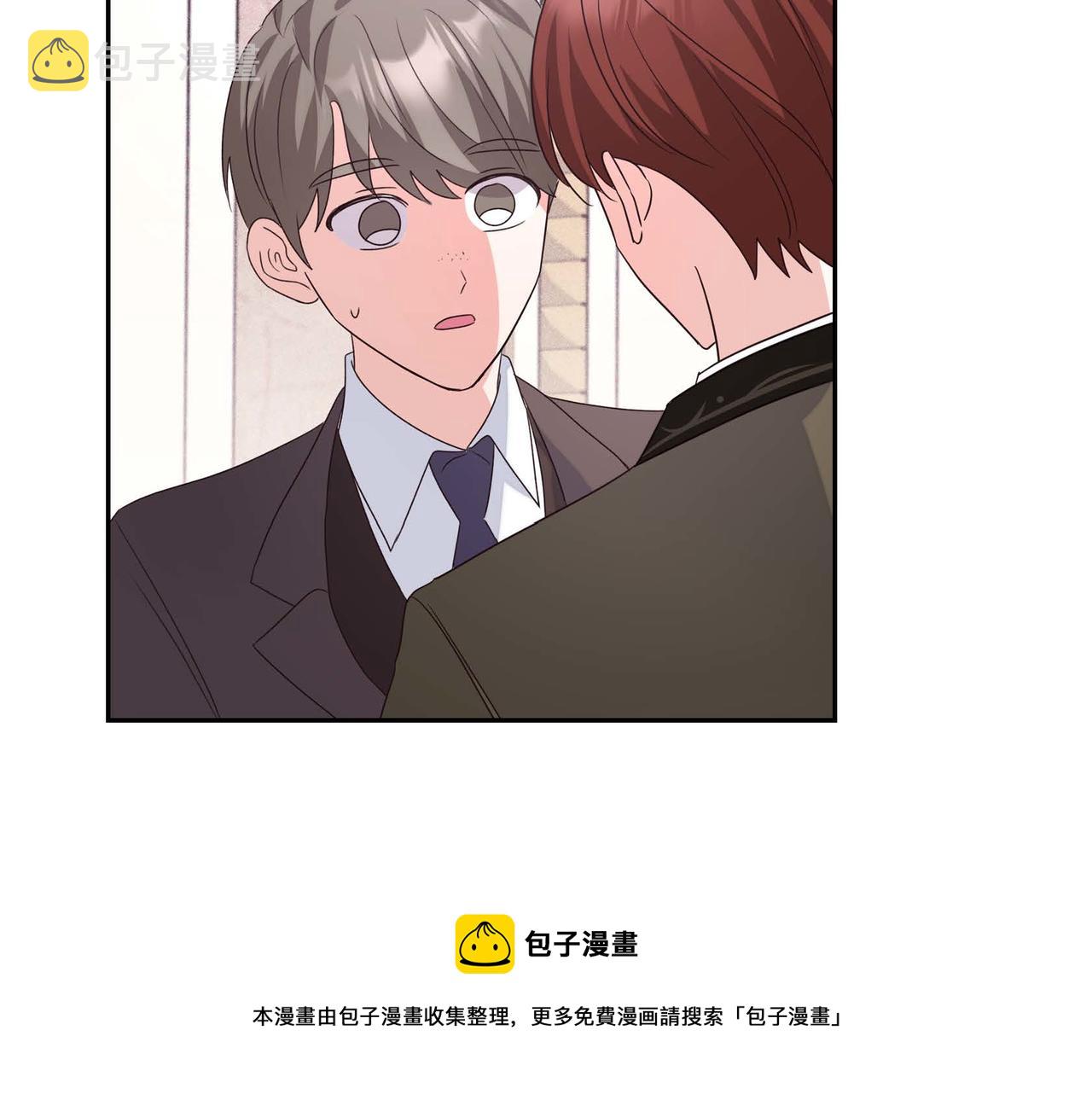 第4话 遭遇雷击138