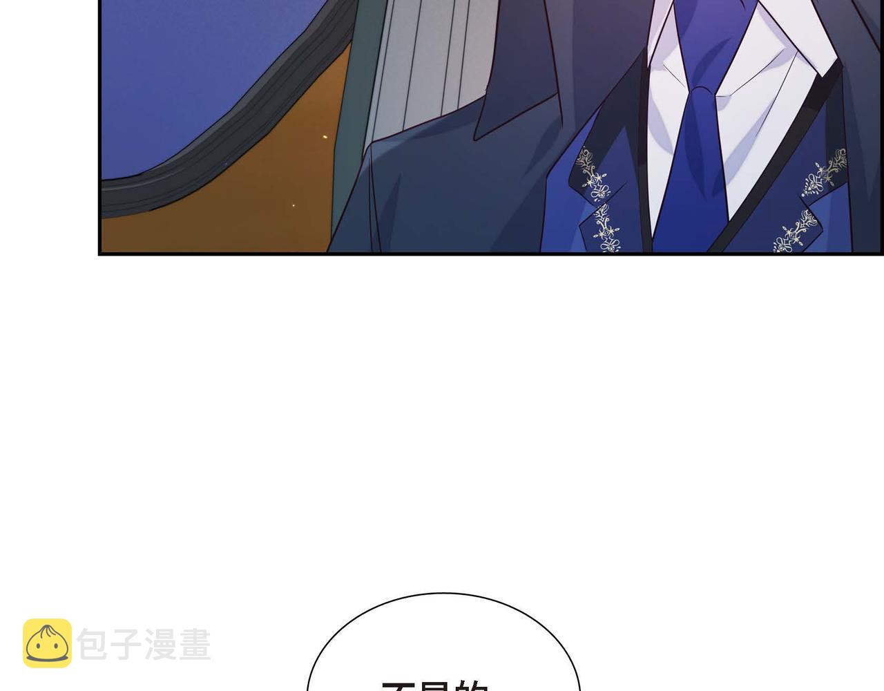 第10话 天赐礼物42