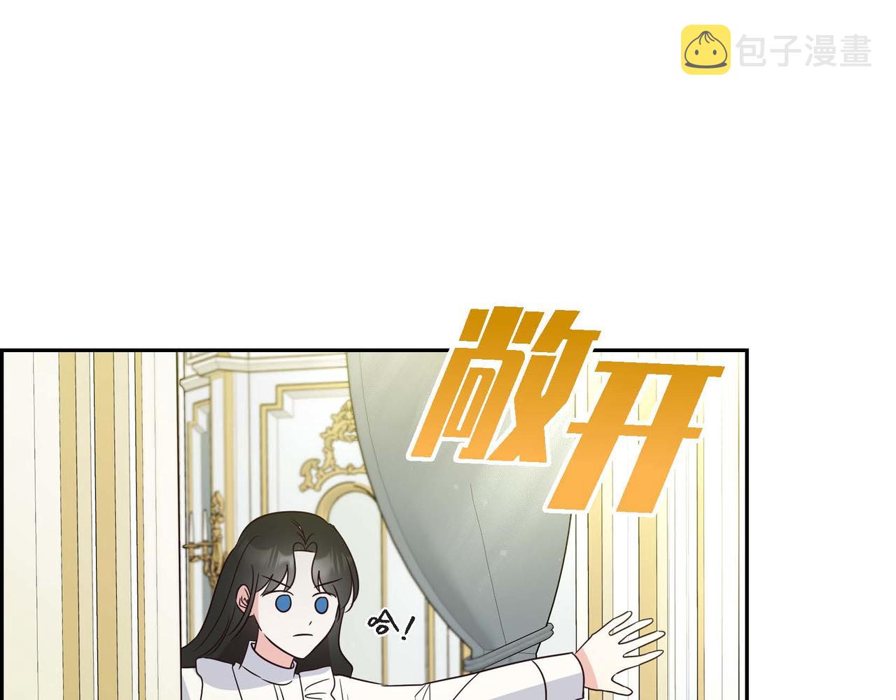 第14话 外遇143