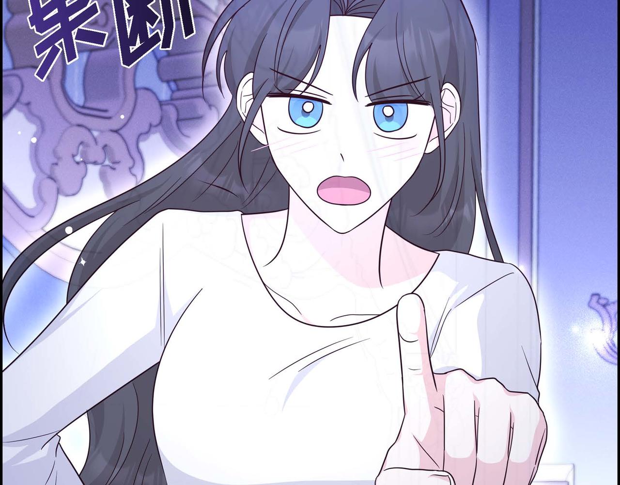 第42话 你哭了？158