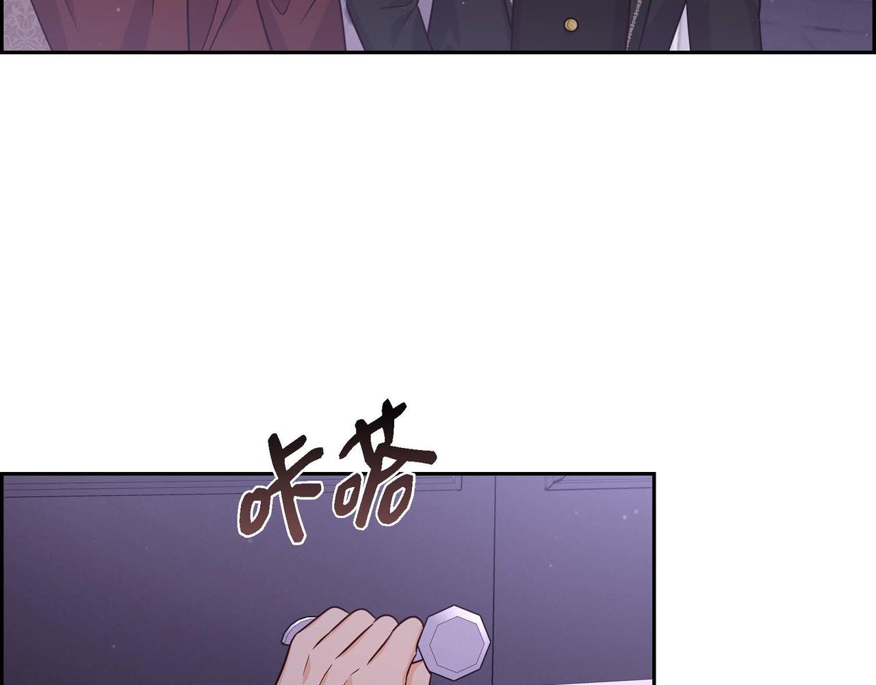 第32话 体罚46