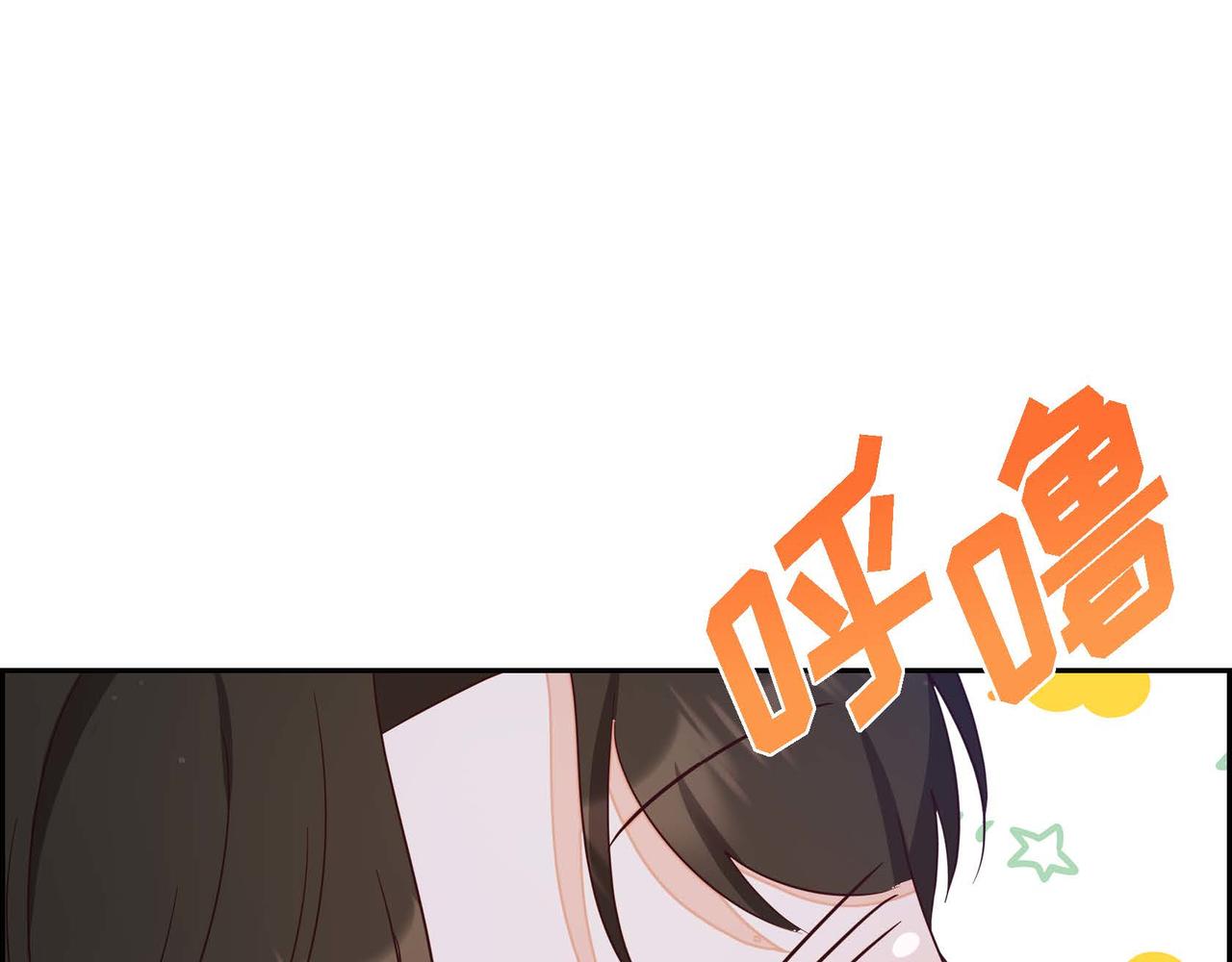 第30话 娇气的傻瓜130