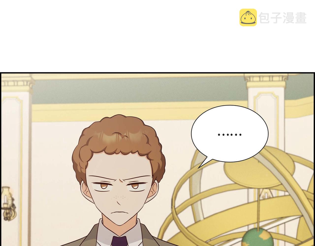 第36话 语言暴力6