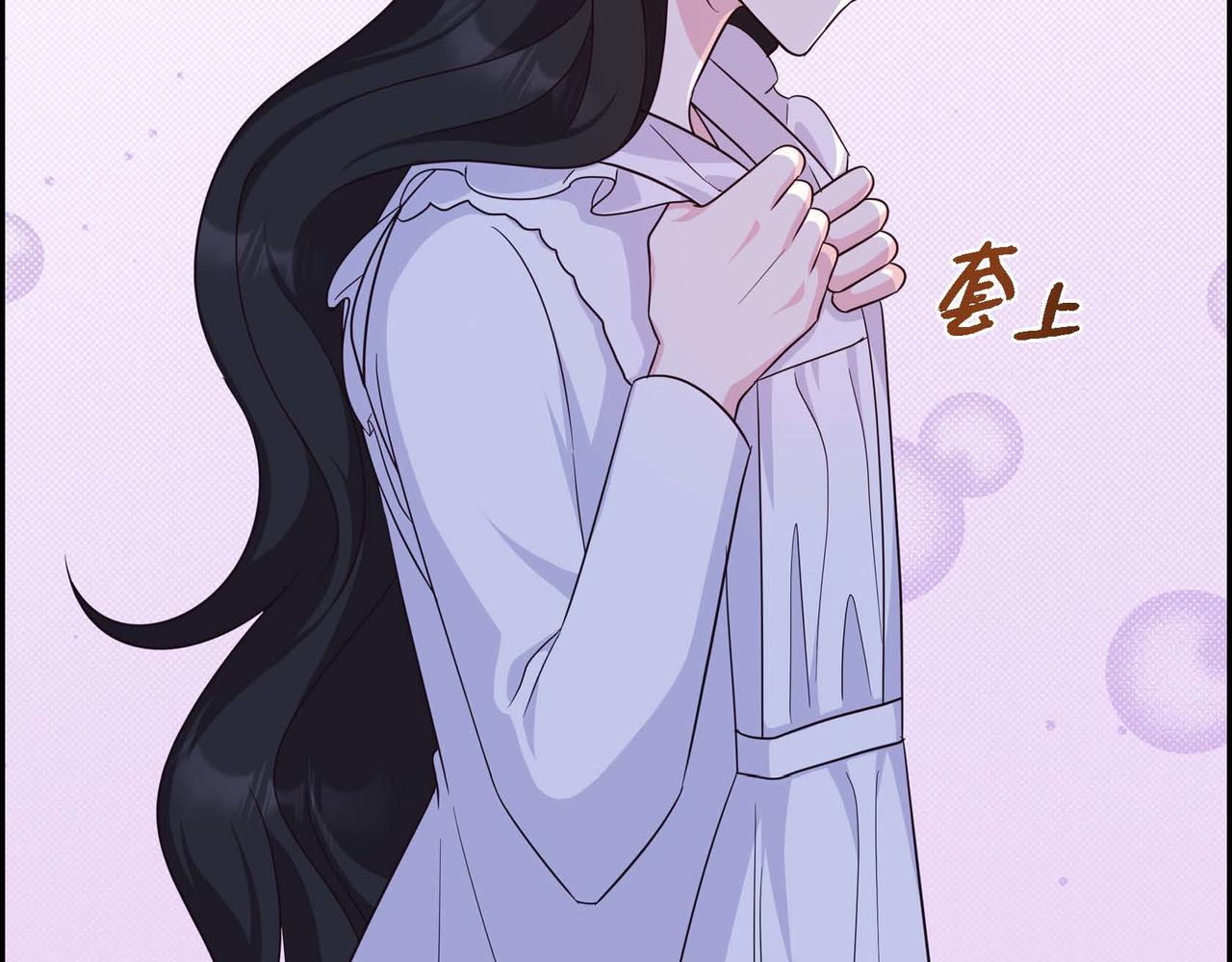 第42话 你哭了？168