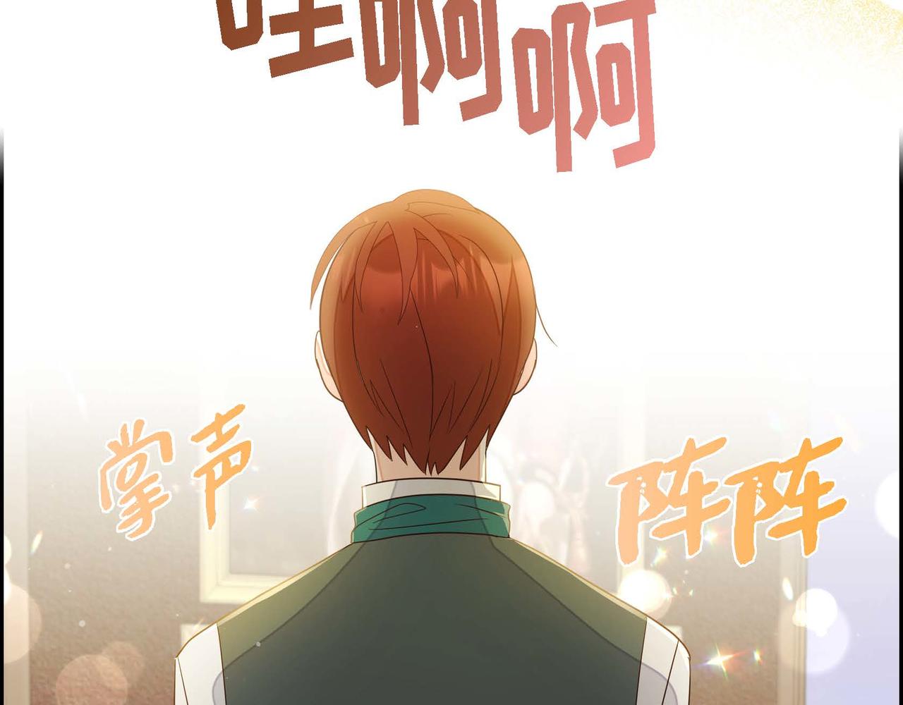 第18话 出手相助92